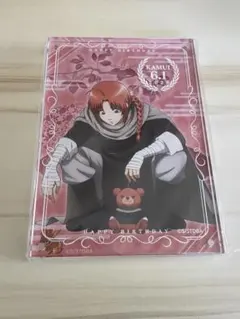 銀魂 神威 バースデープレート