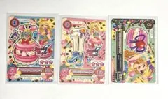 アイカツカード　なないろマカロンコーデセット