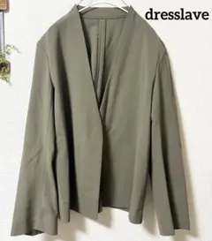 【dresslave】ノーカラージャケット スーツ