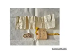 Item thumbnail for item ab4b3344-49d6-4277-a432-a7f5bf7cdb9e