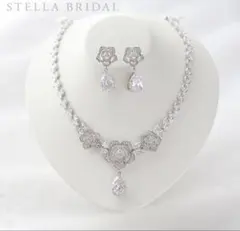 STELLA BRIDAL ブライダルアクセサリーセット