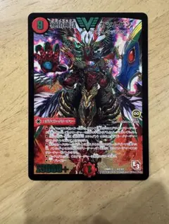 2026年最新】絶頂神話 カツムゲンの人気アイテム - メルカリ