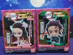 鬼滅の刃 ディフォルメマスコット5 2体セット