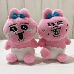 おぱんちゅうさぎ むにゃすやマスコット ラウンドワン限定