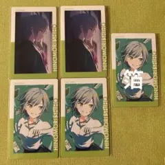 プロセカ 日野森志歩 エピカ 22C 箔押し