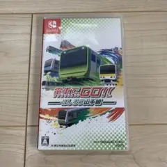 電車でgo switch