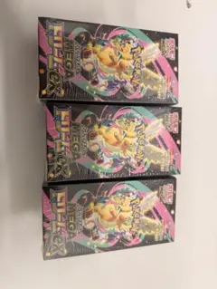 ポケモンカードゲームメガマスターデッキビル3箱Unopened Sealpack ポケモンカードゲームメガマスターデッキビル3箱Unopened Sealpack
