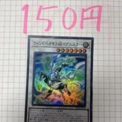 がみ（基本無言取引可）様 リクエスト 3点 まとめ商品