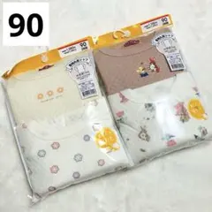 【新品】女の子肌着90　２枚組２セット　長袖丸首　ホワイトピンク　花柄動物