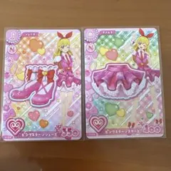 アイカツアンコール 星宮いちご ピンクステージカード