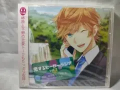 Item thumbnail for item 09151830-7b2b-44e3-b259-0da693251830