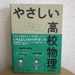 Item thumbnail for item 91fa0967-4db3-4b06-8992-df41b6e0c0e0