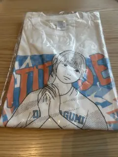 カルビ将軍様 リクエスト 2点 まとめ商品