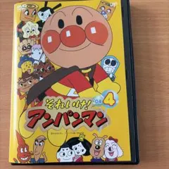 caiantian454様 リクエスト 2点 まとめ商品