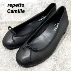 【大人気】repetto レペット　24 カミーユ　パンプス　バレエ　フラット