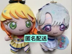 ひみつのアイプリ　ぬいぐるみマスコット　モーリー　じゅりあ　える　アイプリ
