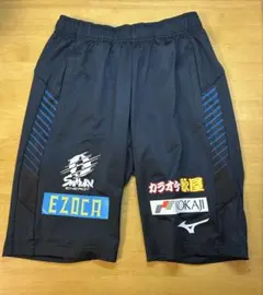 コンサドーレ札幌　練習着　パンツ　Mサイズ