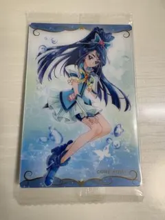 水無月かれん キュアアクア プリキュアドリームライブ プリキュア5 Yes!プリキュア5GoGo!ドリームライブカード 水無月かれん キュアアクア