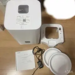 Item thumbnail for item 98353e40-8099-459e-b2a5-402a8c030649