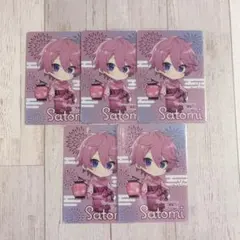 すとぷり さとみくん 2023 夏 コレクションカード