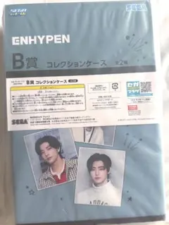 ENHYPENローソン1番くじSEGA B賞　コレクションケース➕トレカ付き