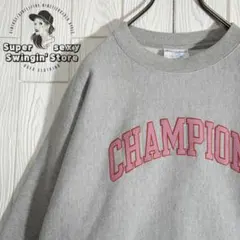 人気 チャンピオン リバースウィーブ スウェットトレーナー L グレー 古着