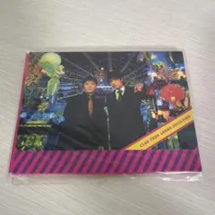 ゆず クラブユズ グッズセレクション ポストカード