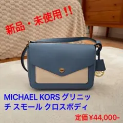 Item thumbnail for item 6f2fc08a-1434-404a-8cef-4829861fe9cd