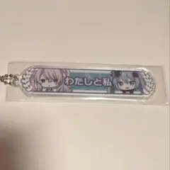 プロセカ 映画 特典 アクリル称号キーホルダー 初音ミク ニーゴミク バツミク