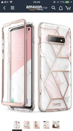 コトミコト様専用ページ