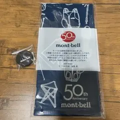 mont-bell 50th Anniversary アイテム