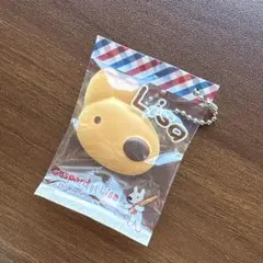 Gaspard et Lisa リサとガスパール　ベーカリーチャーム Lisa