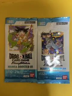 【新品】ドラゴンボールフュージョンワールドMANGA BOOSTER 01 02