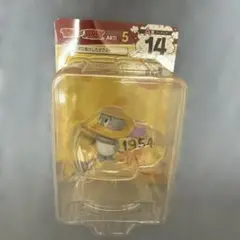 トムジェリ　ハッピー くじ　A賞　タフィー