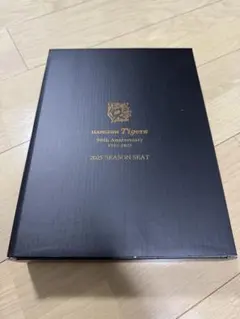 Item thumbnail for item 33c88d68-ebe8-4f9f-bc60-50b260dfc7d7