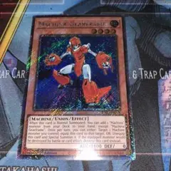 遊戯王 英語版 マシンナーズギアフレーム - メルカリ