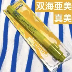 2025年最新】最上静香 サインの人気アイテム - メルカリ