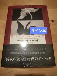 Item thumbnail for item ce34bd1a-dd96-4eca-849a-69909160dfd6