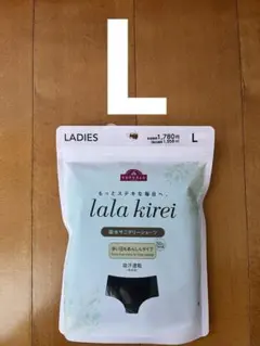 F-21 TOPVALU lala kirei 吸水サニタリーショーツ Lのサムネイル