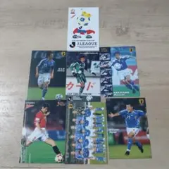 日本代表チップスカードカルビーＪリーグ 2002ワールドカップ　当たり券付き