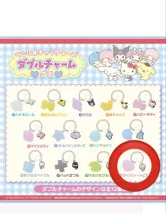 ユーリ様 リクエスト 2点 まとめ商品