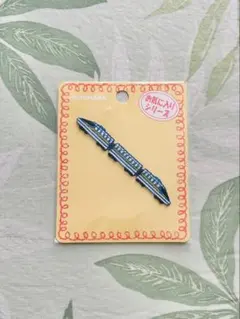 Item thumbnail for item ae4bc4c3-393a-4133-bb88-988bf4ae9ea3