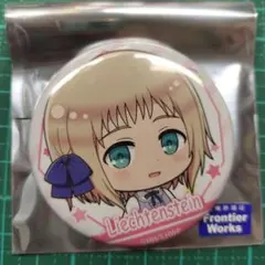 2026年最新】リヒテンシュタイン ヘタリアの人気アイテム - メルカリ