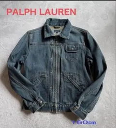 POLO ラルフ・ローレン　デニムジャケット160㎝