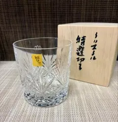 ジョニーウォーカー ブルーラベル ロックグラス 箱付き - メルカリ