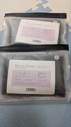 BELLE SHEER 着圧レギンス ブラック M 2枚セット