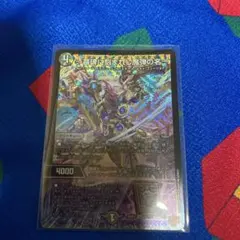 Item thumbnail for item d236ad6e-c213-4464-9734-63d166718c29