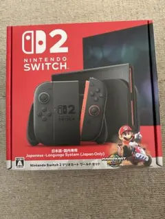 ニンテンドースイッチ 2 本体　新品未開封　マリオカートワールドセット