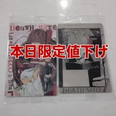 デスノート ウエハース 夜神月 計画通りL メロ ニア　DEATH NOTE