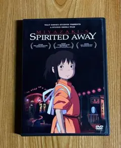 Item thumbnail for item d8b11b80-3512-4a01-a57b-9a14a0ae00a6